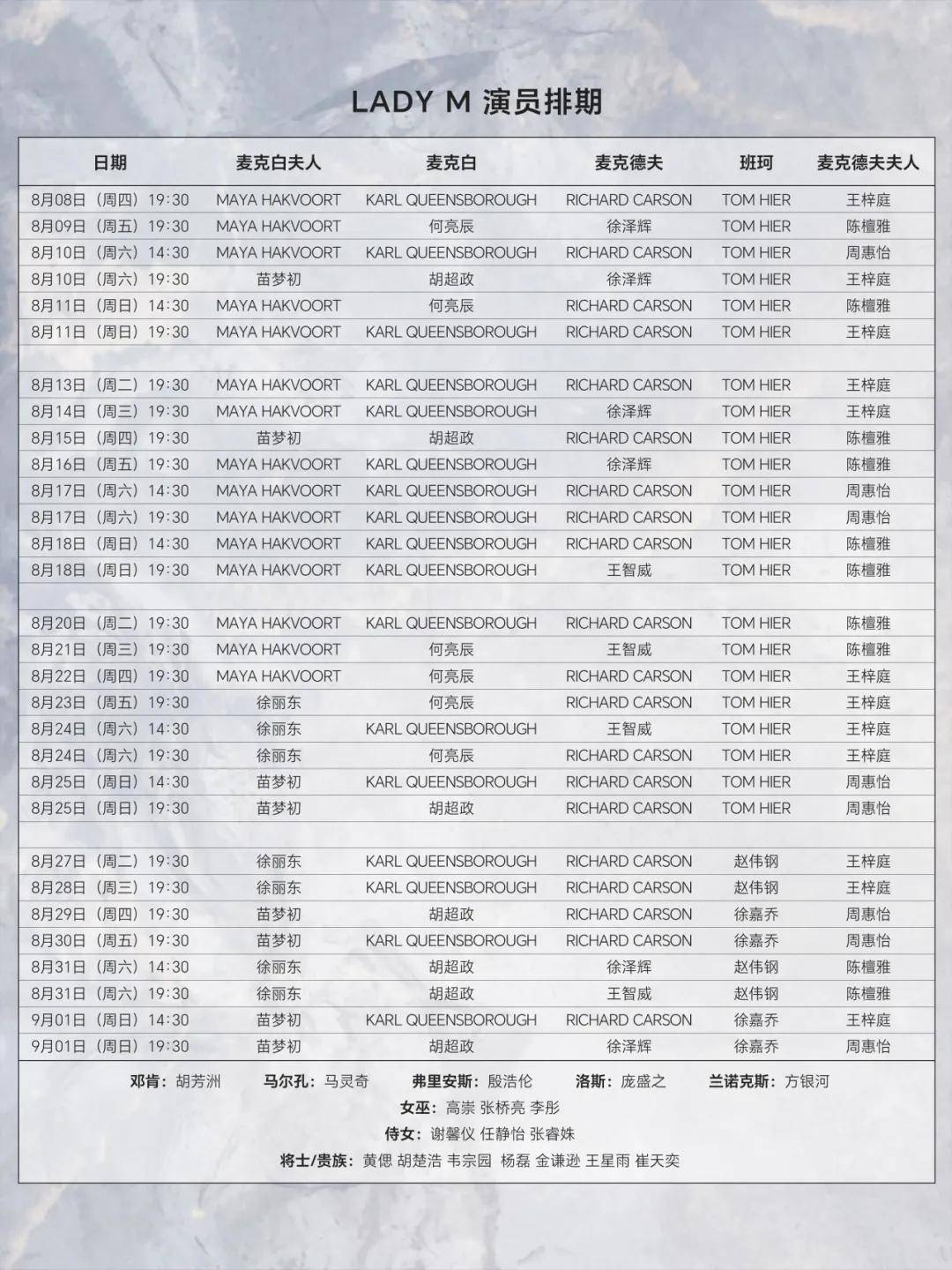 🌸优酷【新澳2024年精准一肖一码】-唱作人罗婷婷畅谈音乐和梦想，表示以音乐传递正能量！  第2张