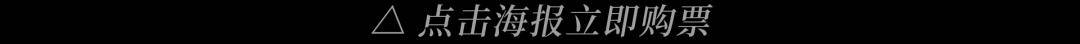 百度影音：澳门资料大全正版资料2024年免费福利彩票四加一多少钱-夏日游玩新体验：欢乐谷变身音乐潮玩地 玛雅水公园推出40余项水上体验  第1张