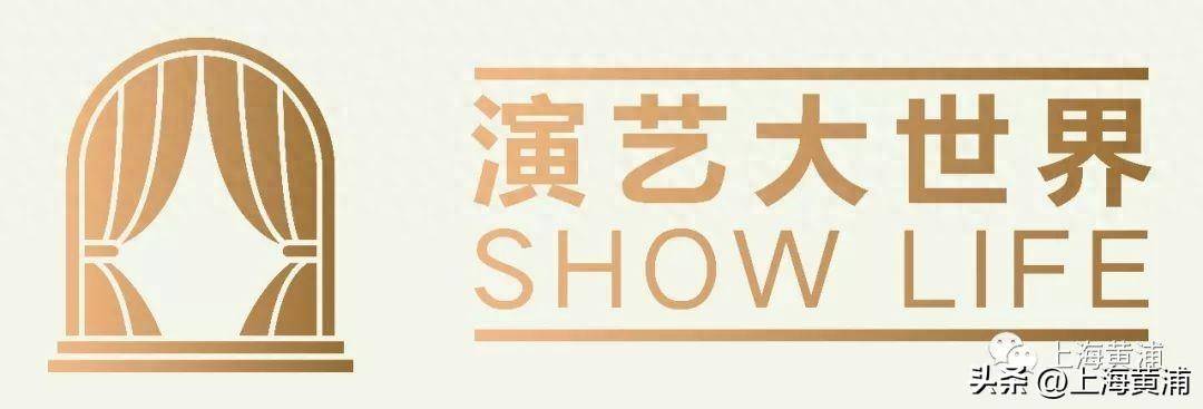 搜狗：澳门一码一肖一特一中2024年-长治：欢乐太行谷音乐节现场，11人当场被抓！  第2张