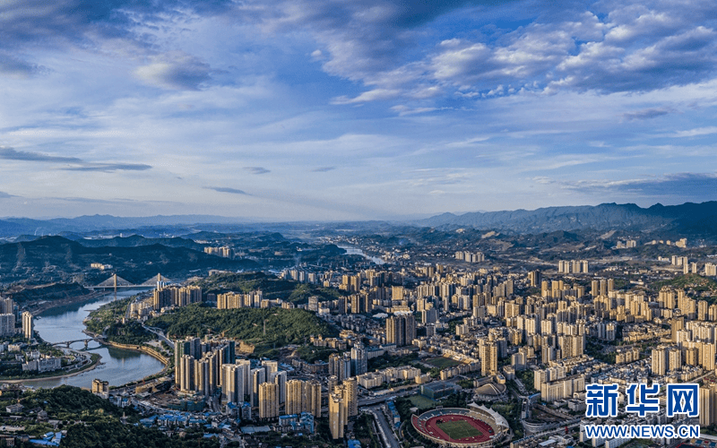 乐视视频：最准一肖一码100%中奖-广东茂名举办北部湾城市群冼夫人文化宣传大使选拔赛总决赛  第1张