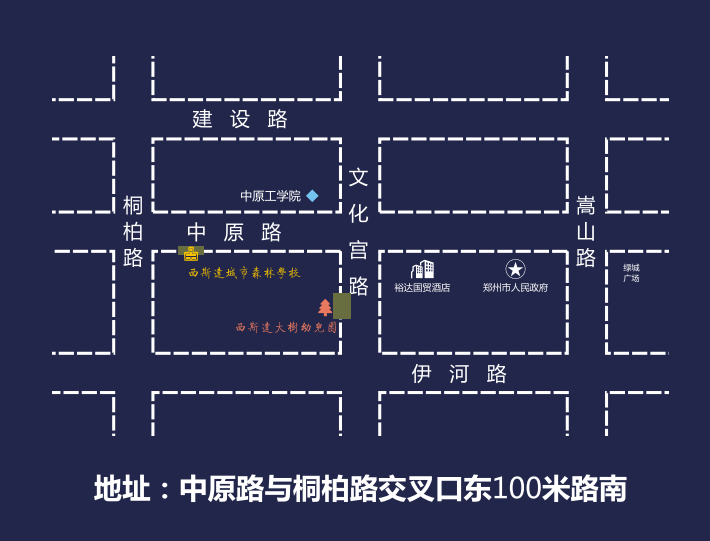 环球网：澳门六开奖最新开奖结果-深圳一区城市更新和土地整备局迎新“掌门人”！  第1张