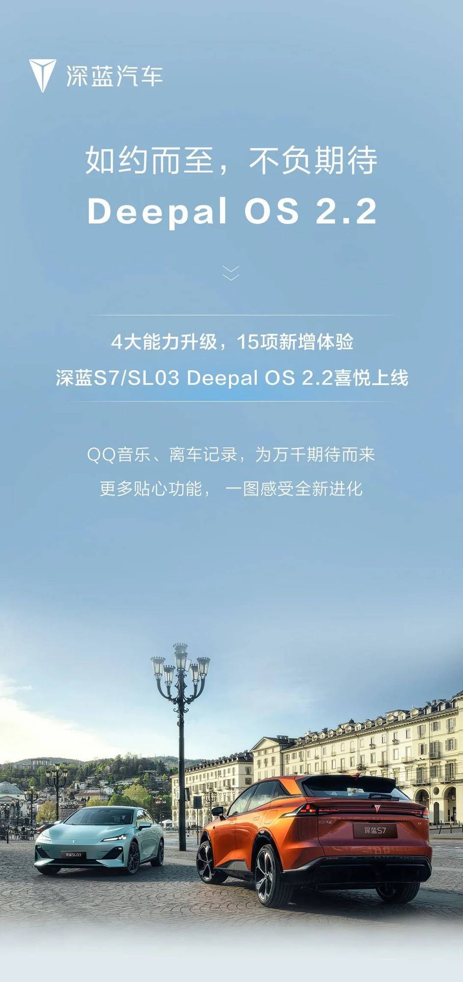 影院365：管家婆2024免费资料使用方法-索尼音乐宣布退出AI音乐训练，AI生成音乐版权纷争不断