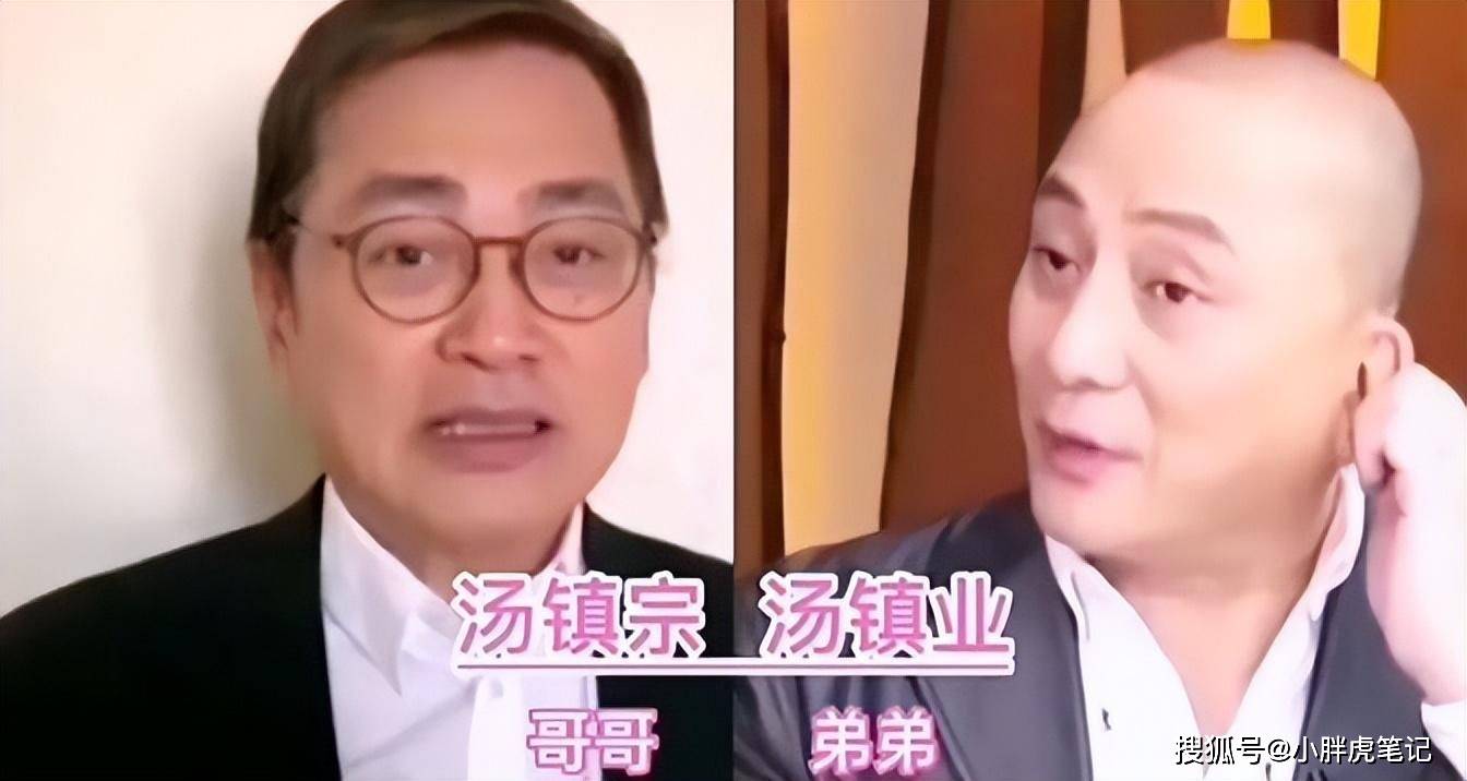 快手直播：澳门一码一肖一特一中2024-中证港股通文化娱乐综合指数报1105.14点  第1张