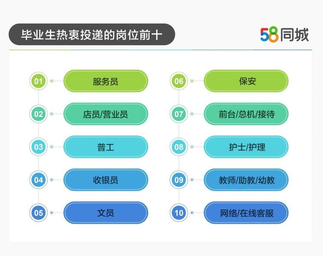 🌸华为【澳门六开彩天天开奖结果】-有情有义的城市！天津在中超举办3个仪式：为多名旧将致敬！