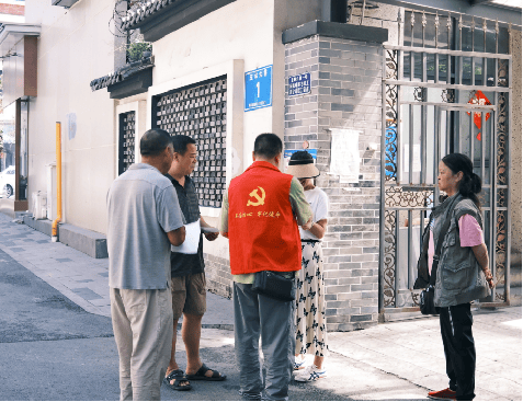 今日：澳门六开奖结果2024开奖记录查询-祝碧衡 | 在城市发展中激活文化遗产  第2张