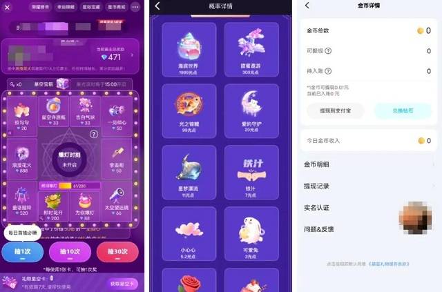 🌸一听音乐网【澳门王中王100%的资料】-稻草熊娱乐(02125)上涨10.42%，报0.53元/股  第1张