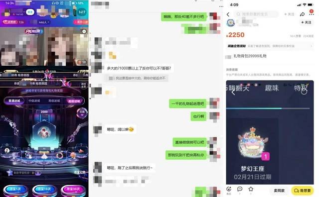 影音娱乐：澳门管家婆一肖一码100精准-奥飞娱乐获得外观设计专利授权：“玩具基地”