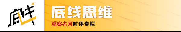 🌸优酷【新澳2024年精准一肖一码】-星辉娱乐上涨5.05%，报2.29元/股  第5张