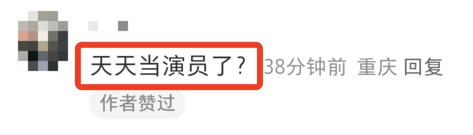 小咖秀短视频：澳门一码一码100准确-娱乐圈这么大，咋就容不下一个姚安娜？