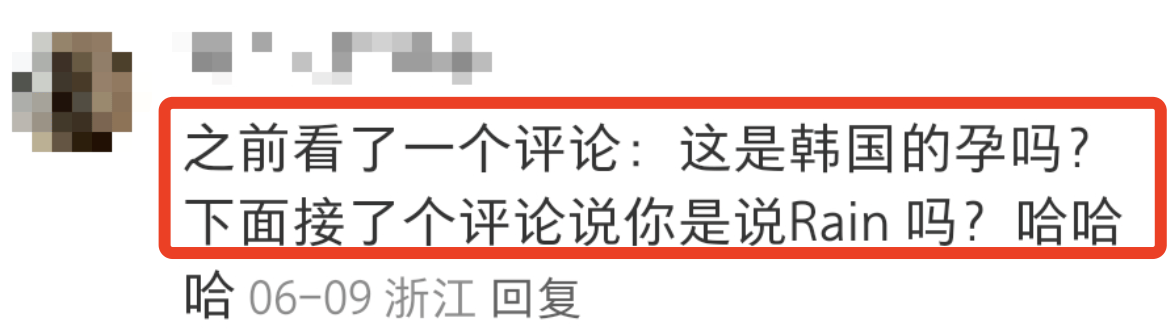 华为：澳门管家婆一肖一码100精准-商务部：将围绕餐饮住宿、文旅娱乐等领域举办促进消费活动  第2张