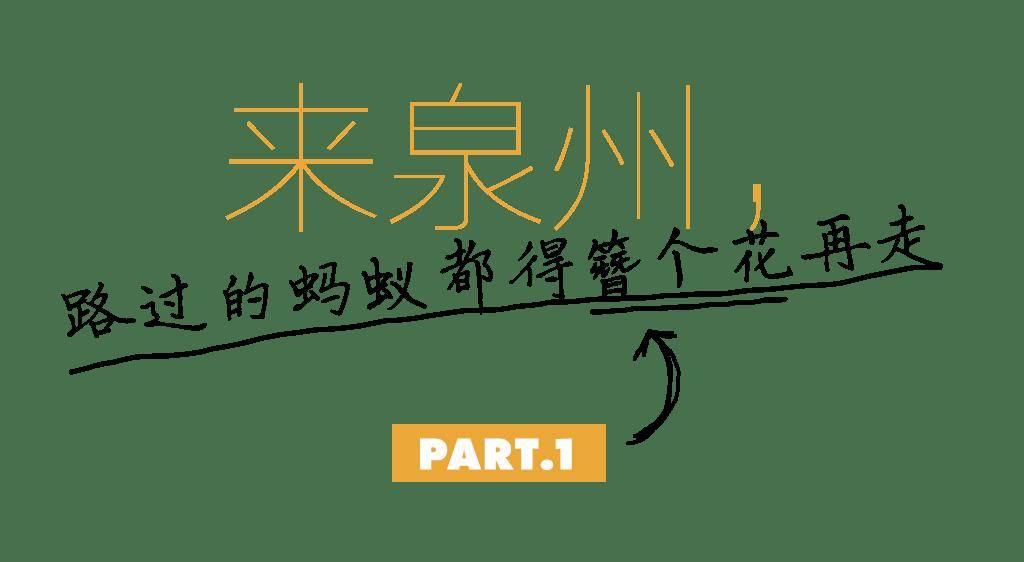 搜狗：2024澳门正版资料免费大全-桂林不断推进精细化管理 让城市更宜居  第4张