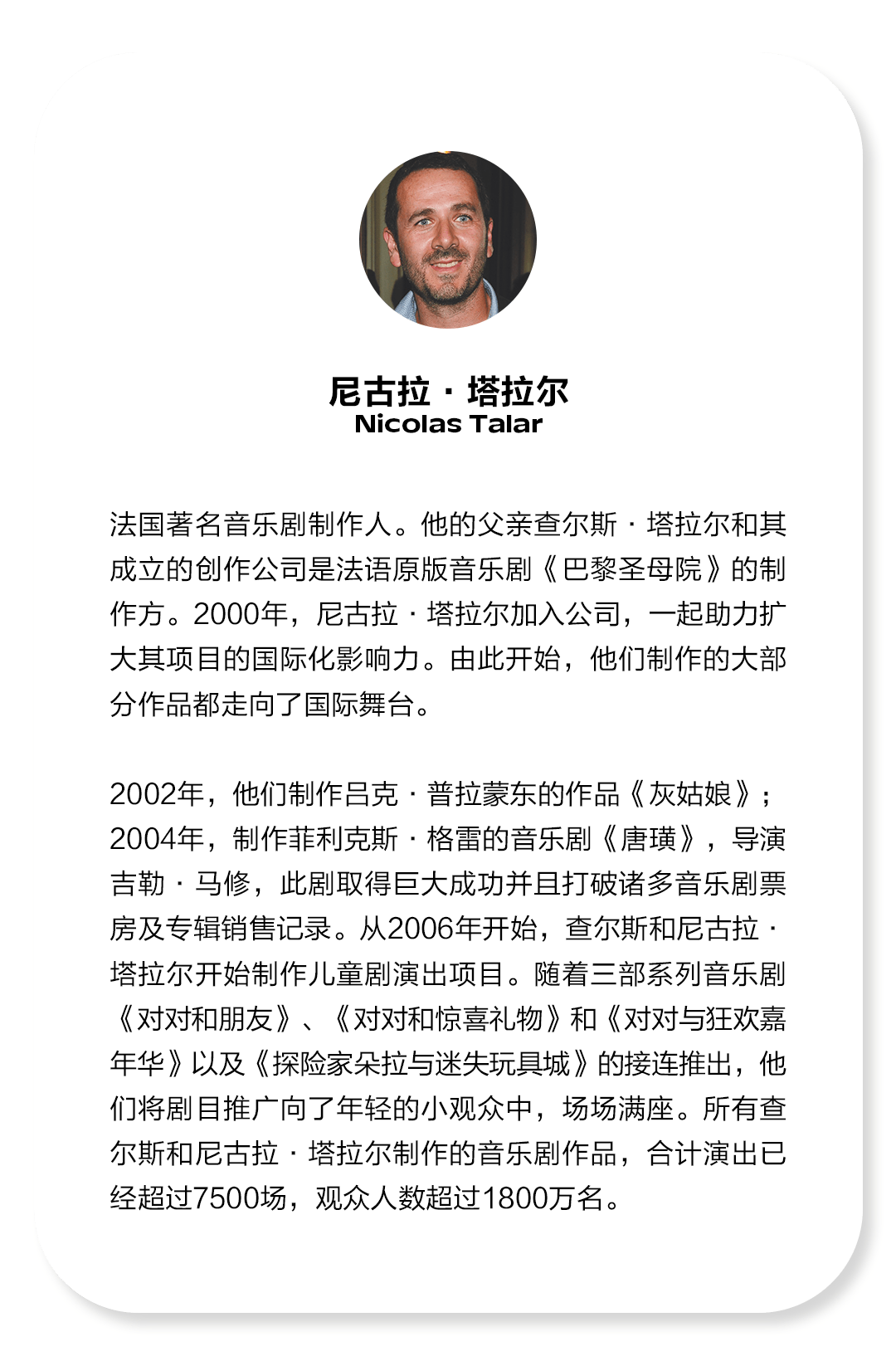 🌸小咖秀短视频【今期澳门三肖三码开一码】-山西农业大学举办毕业生草坪音乐会 万人嗨翻“花young青春奇妙夜”  第2张