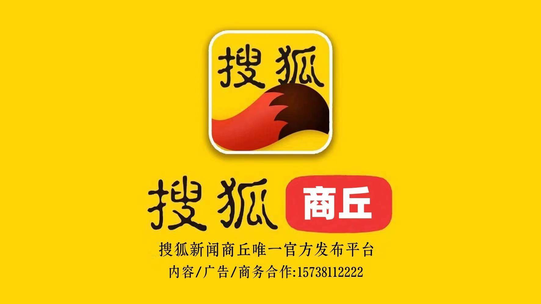 腾讯视频：澳门一码精准必中大公开-7条轨道交通21个站点……闵行中部这块区域将在城市更新中持续发力！