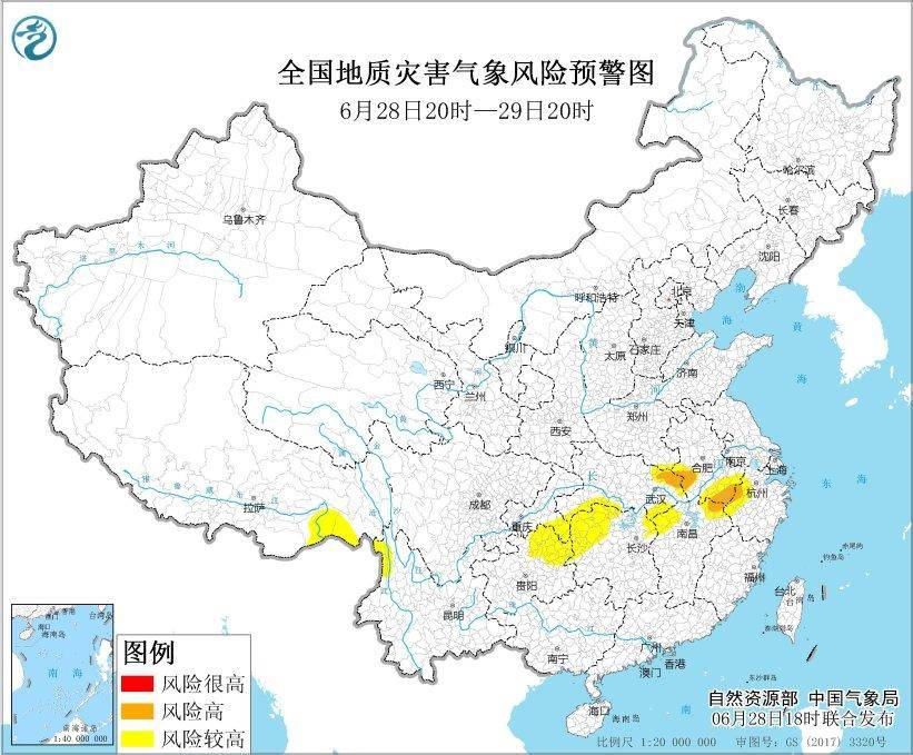 花椒直播：新澳门内部资料精准大全-五部门公布“车路云一体化”应用试点城市名单