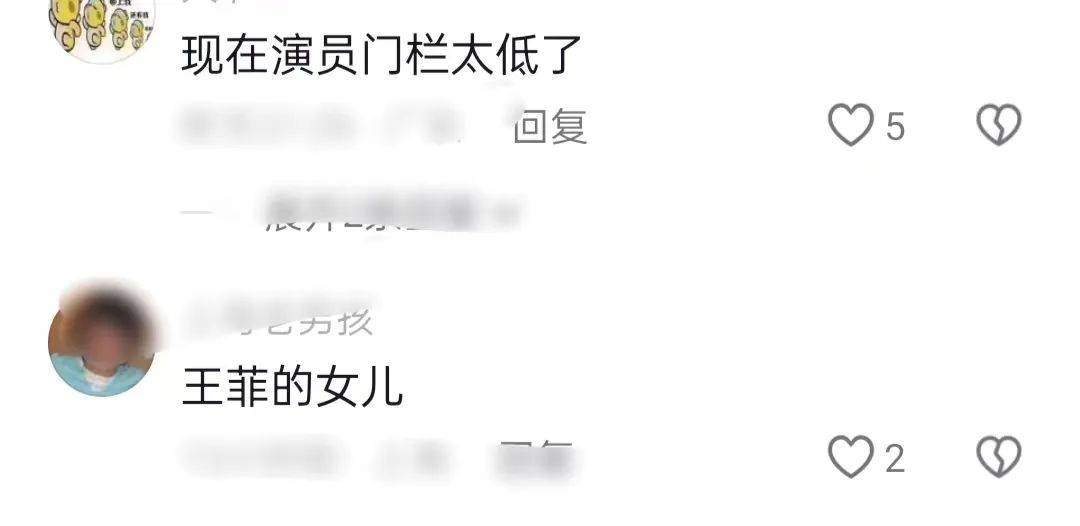 🌸土豆视频【494949澳门今晚开什么】-祖龙娱乐（09990.HK）7月4日收盘跌0.75%，主力资金净流入14.08万港元