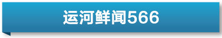 🌸官方【2024澳门天天彩免费正版资料】-贵阳第一！《中国西部城市数据要素市场发展水平50强》发布→  第4张