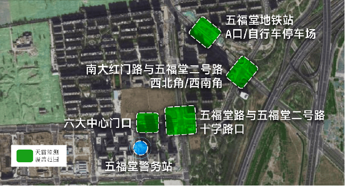 时光网：澳门资料大全正版资料2024年免费-文登区图书馆、城市书房周末公益活动汇总