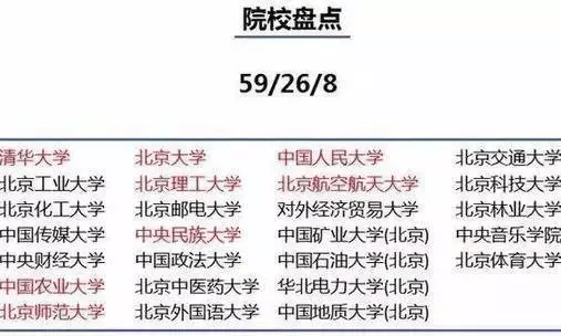 🌸小米【2024正版资料大全免费】-一线城市二手房继续放量传递了什么信号？｜南方产业观  第3张