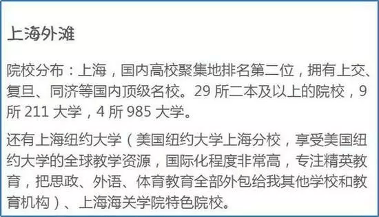 影视风云：澳门资料大全正版资料2024年免费网站-【美好焕新城市】县咖之王：延边 “民俗味”邂逅“咖啡香”  第4张