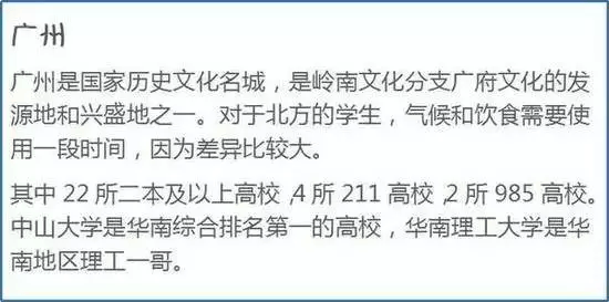 官方：管家婆一肖一码100%准确-西宁“城市客厅”互动服务“有温度”  第5张