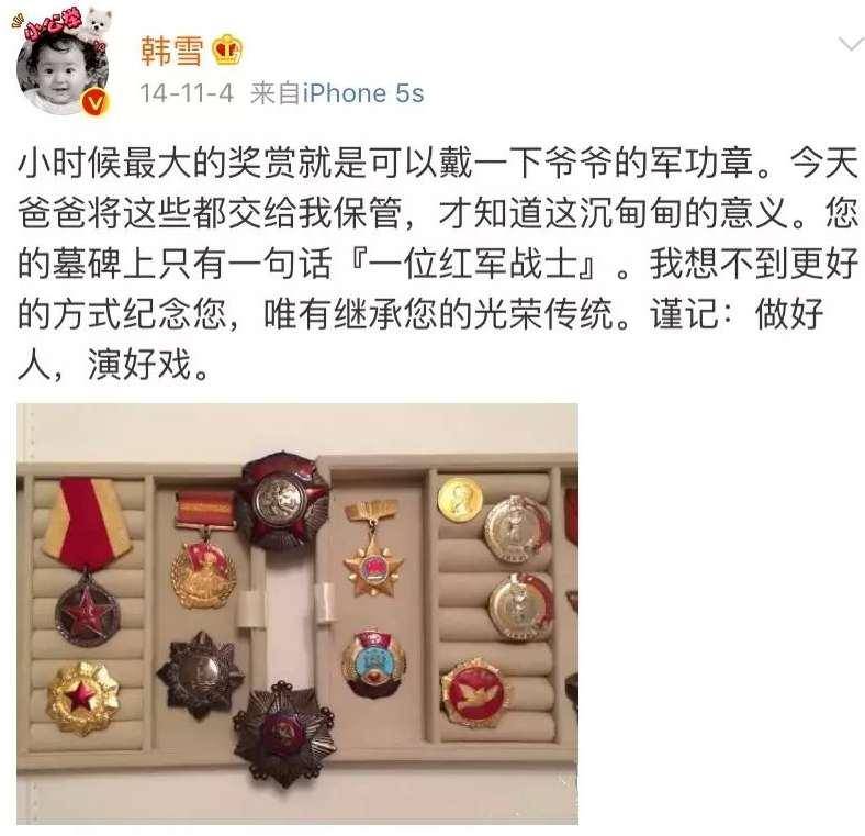 咪咕音乐：新澳门内部资料精准大全-奥飞娱乐：公司基于“铠甲勇士”项目运营需要，注册了相关商标