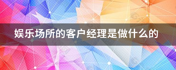 哔哩哔哩：新澳门内部资料精准大全-97年理工类小伙，闯入娱乐圈大火，凭颜值入门凭演技站稳脚跟  第2张