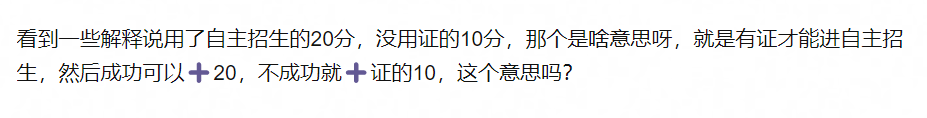 🌸问答【2024澳门资料大全正版资料】-具俊晔蹭大S热度，在华语娱乐圈屡次失败，6月中旬又要进军菲律宾  第2张