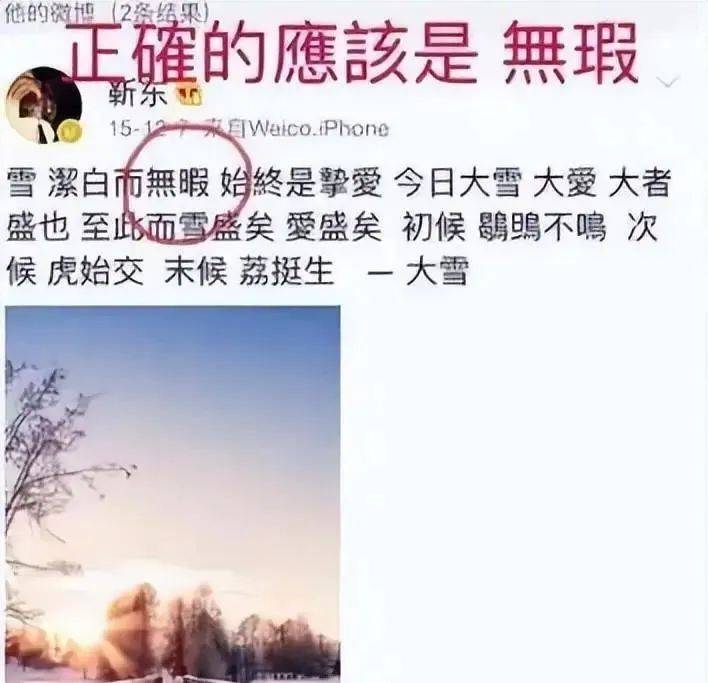 网易视频：澳门一码一肖一特一中准选今晚-ETF基金日报丨影视相关ETF领涨，政策支持激发文化娱乐消费下，机构看好优质影视内容储备公司有望受益  第3张