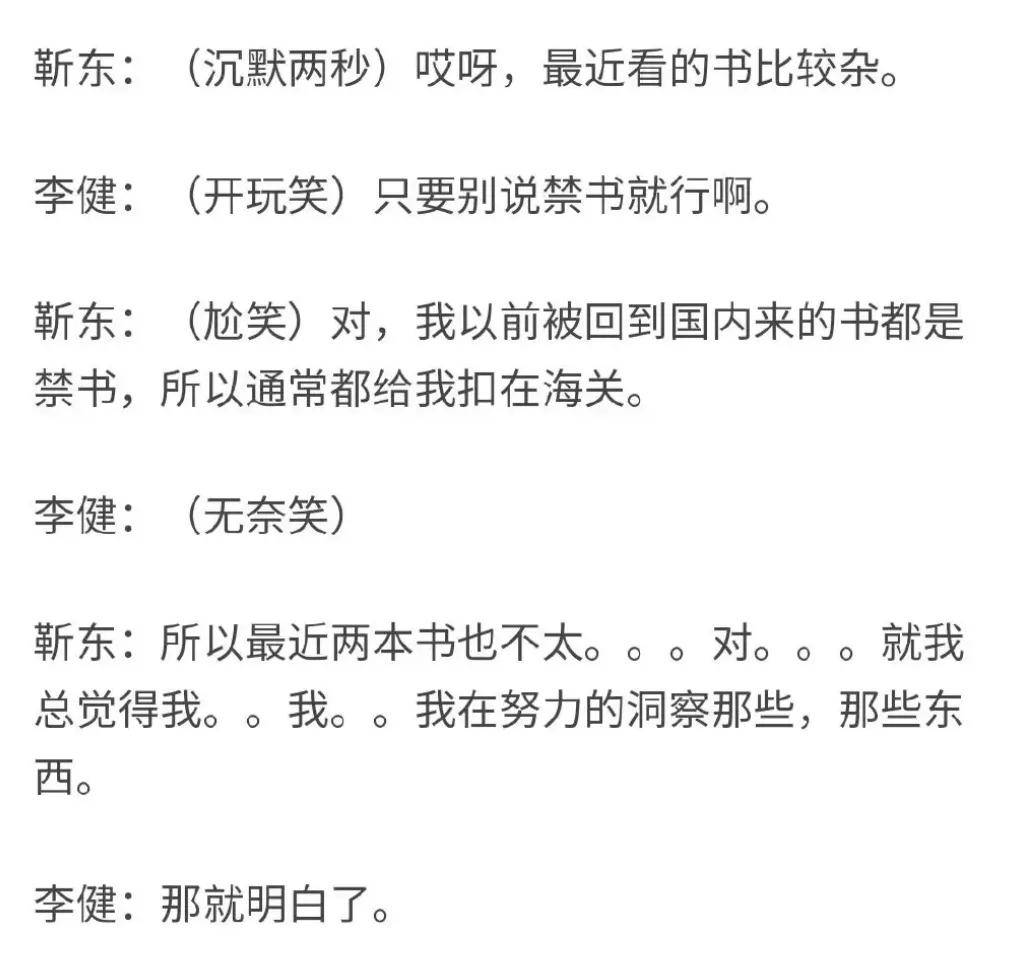 🌸贴吧【2024新澳门正版免费资料】-【企业动态】奥飞娱乐新增6件判决结果，涉及著作权权属纠纷  第1张