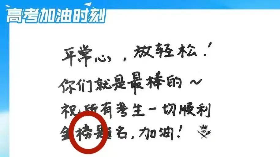 腾讯视频：新澳门内部资料精准大全2024-新濠博亚娱乐上涨3.49%，报8.01美元/股  第4张