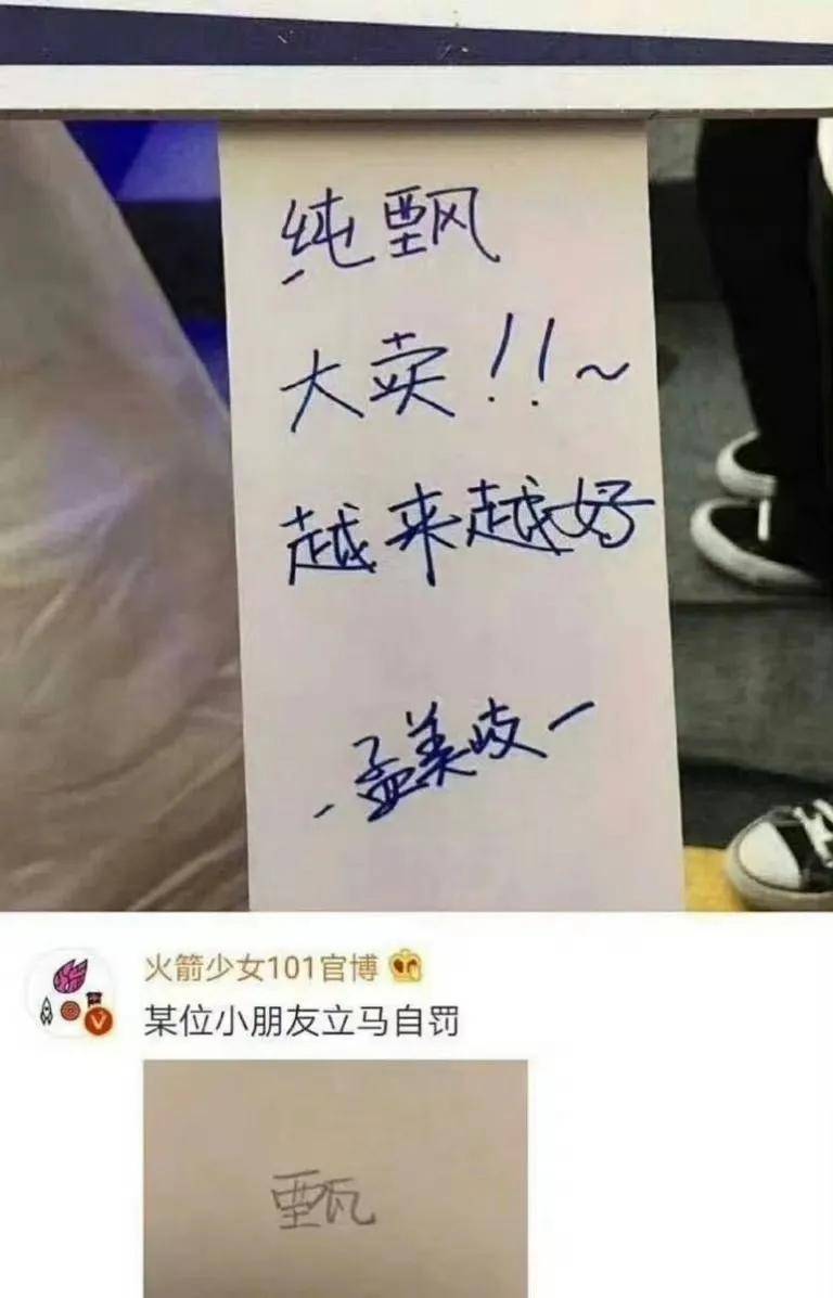 快手直播：澳门管家婆一肖一码100精准-李佳琦勇闯娱乐圈  第3张