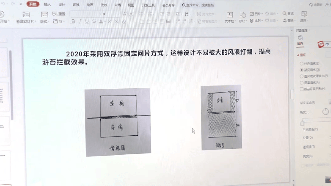 🌸凤凰视频【2024澳门天天开好彩大全】-买房退税！取消限购！这一城市，放大招→  第5张