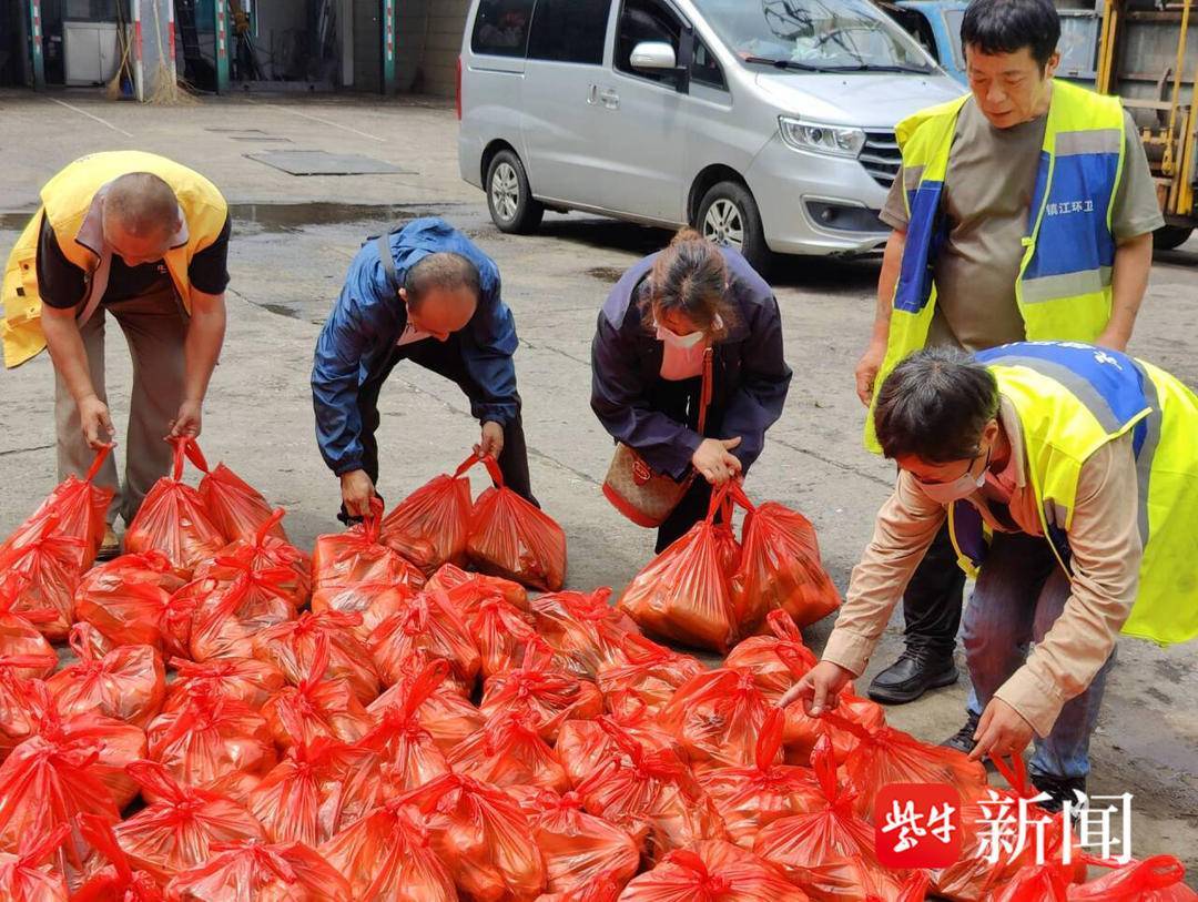 抖音：澳门一码中精准一码免费中特-等你投稿！第四届“我们的城市”短视频征集活动来啦！  第2张