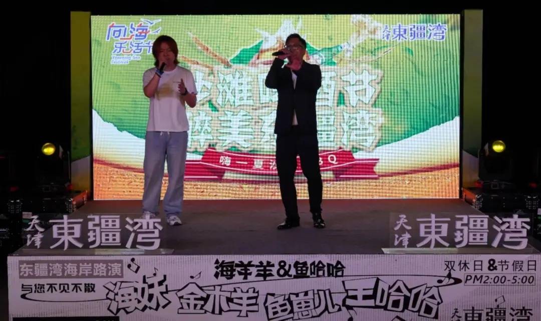 🌸知乎【2024一肖一码100%中奖】-庭州爱乐乐团惠民音乐会走进阜康市  第1张