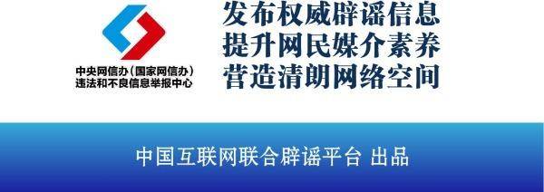 央视：澳门六开奖最新开奖结果-镇江11座城市桥梁完成结构定期检测，检测出的问题近期将安排处理  第6张