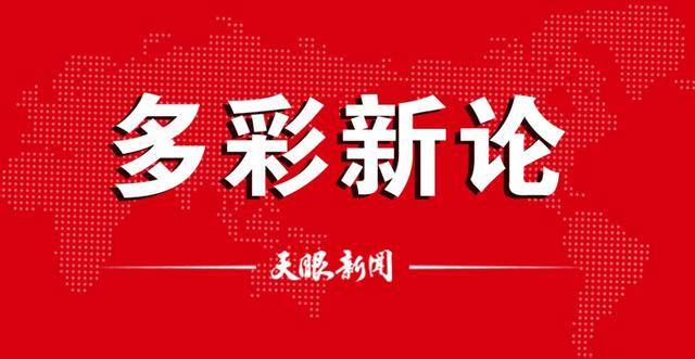 高德：澳门一码一肖100准确率的信息-延伸服务进夜市 助燃城市“烟火气”  第1张