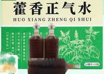 京东：新澳门内部资料精准大全-连续烈日暴晒下作业，他们多举措“汗”卫城市清凉