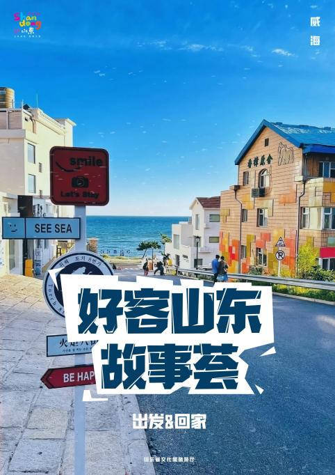 小米：澳门一肖一码100%精准免费-好City ｜网友支招长春市：建设花园城市，以四季生态景观彰显春城气质