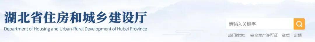 🌸凤凰【澳门六开奖结果2024开奖记录查询】-暑期旅游县域目的地订单增速高于一线城市，研学游人数增2倍  第2张