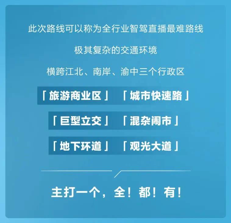 🌸央视【澳门天天开彩好正版挂牌】-文旅赋能城市更新，禅城两地入选省级优秀案例  第6张