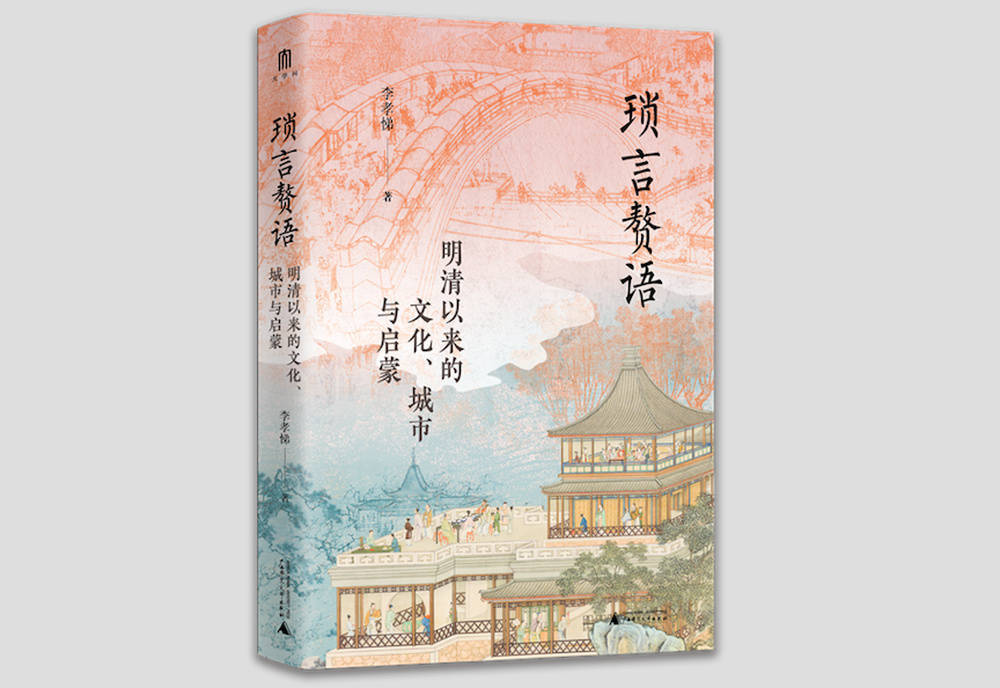 神马：澳门一码精准-巴勒斯坦媒体：以军撤出约旦河西岸城市杰宁  第1张