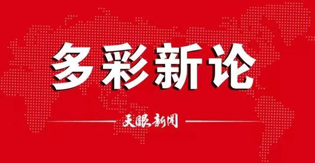 🌸百度【管家婆一肖一码100%准确】-山东首次！威海获2024年世界城市日中国主场活动承办资格