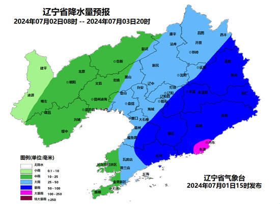 酷我音乐：香港资料大全正版资料2024年免费-画家笔下的“北京中轴线” 杨留义城市山水画作品展开幕  第5张