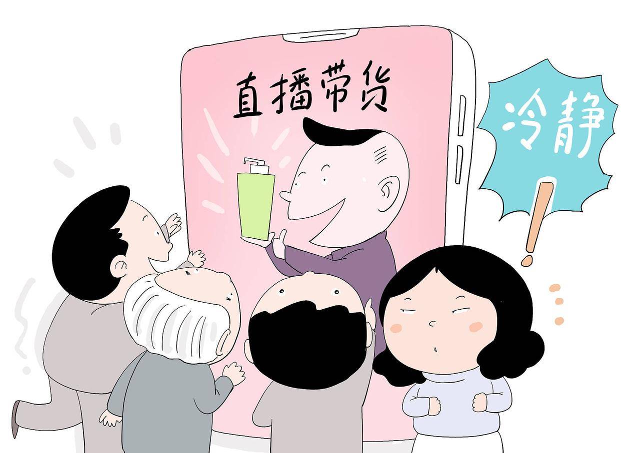 🌸网易云音乐【澳门资料大全正版资料2024年免费】-银河娱乐（00027.HK）6月24日收盘跌2.35%，主力资金净流入5067.95万港元  第2张