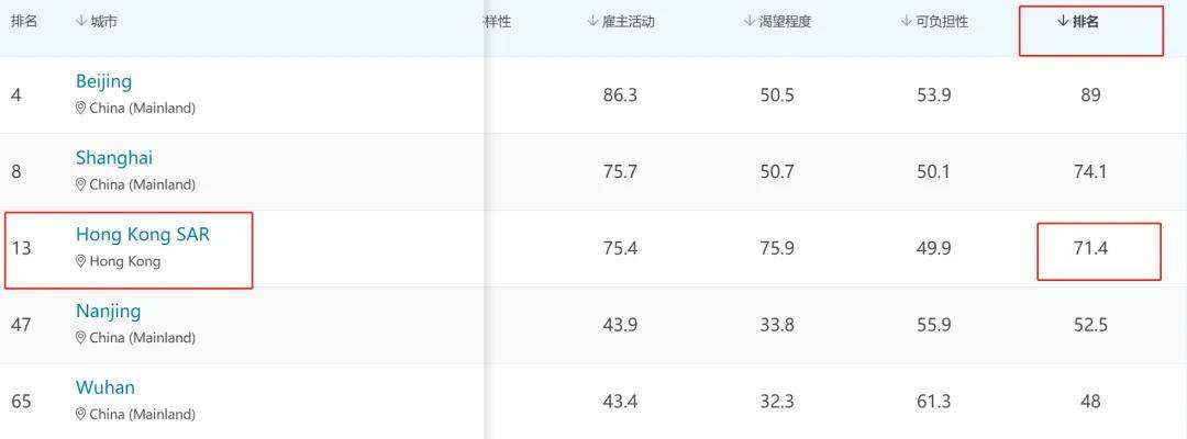 龙珠直播：澳门六开奖结果2023开奖记录查询网站-特别策划｜父爱千万种 那些运河城市的名人“父亲”是什么模样？