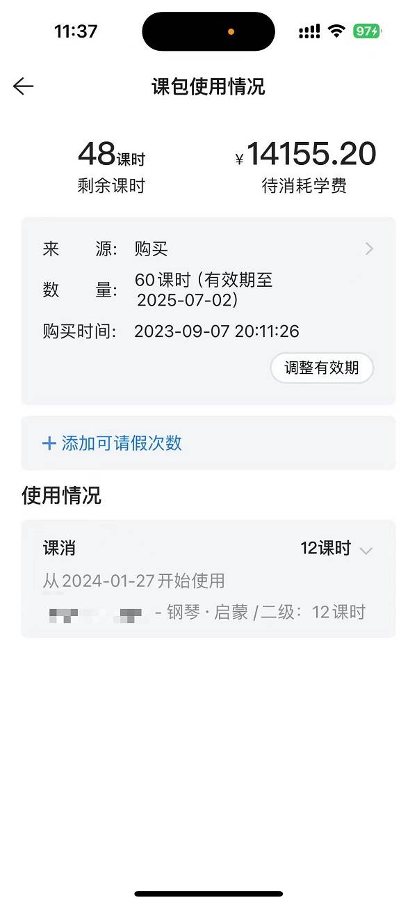 🌸好莱坞在线【2024澳门正版资料免费大全】-“粽情四溢，粽趣端午”慈善音乐会成功举办  第2张