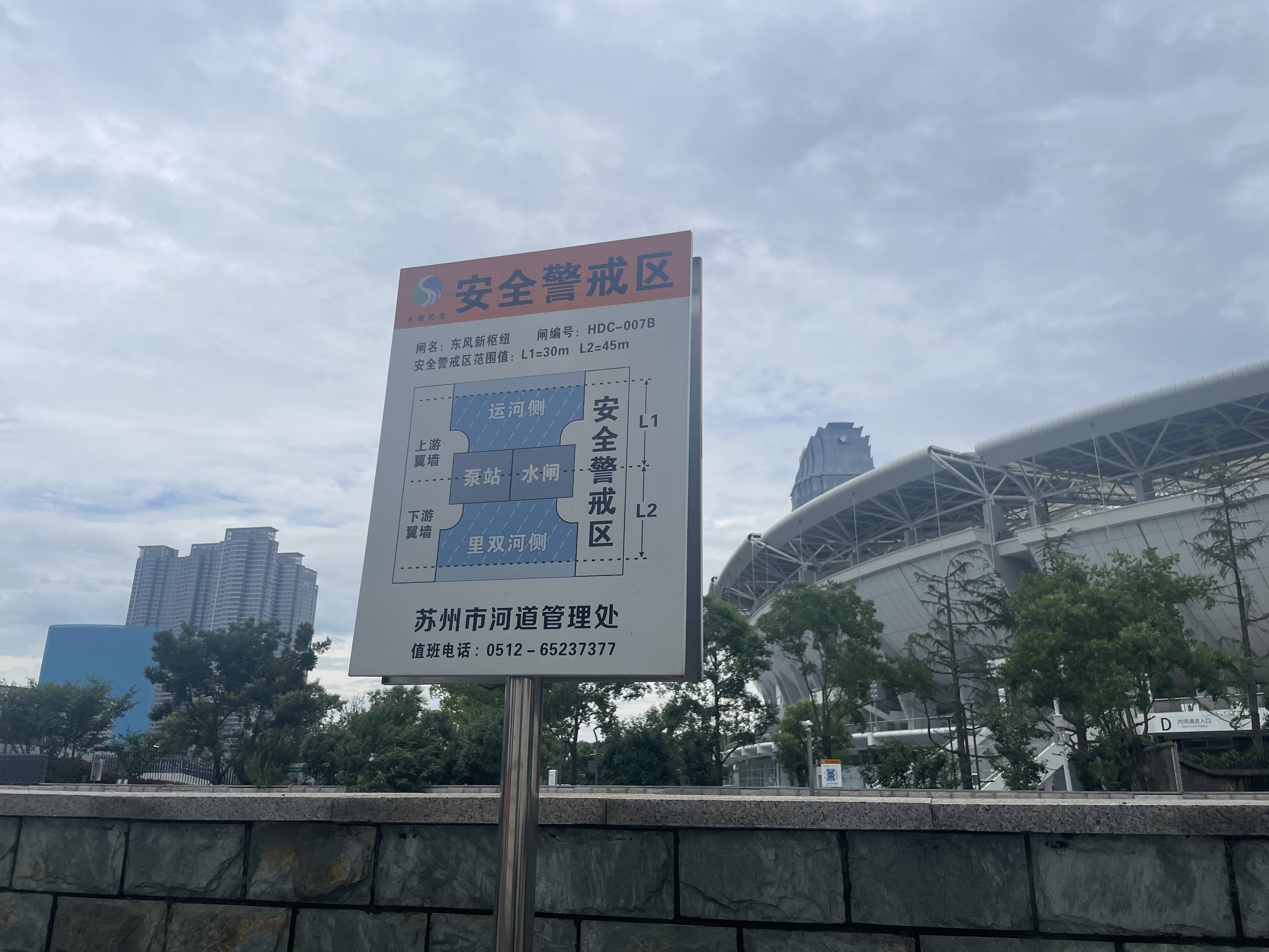 好莱坞在线：澳门六开彩资料查询最新2024年网站-呼和浩特市入选2023城市营商环境创新城市~