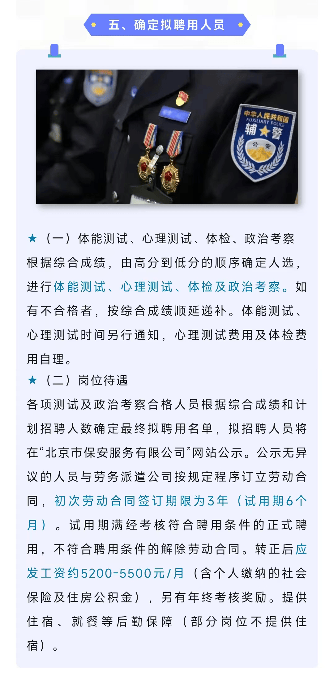 优酷：澳门一码一肖100准今期指点-三门教授课程不合格率超三成被要求整改，浙大城市学院一教师公开回应