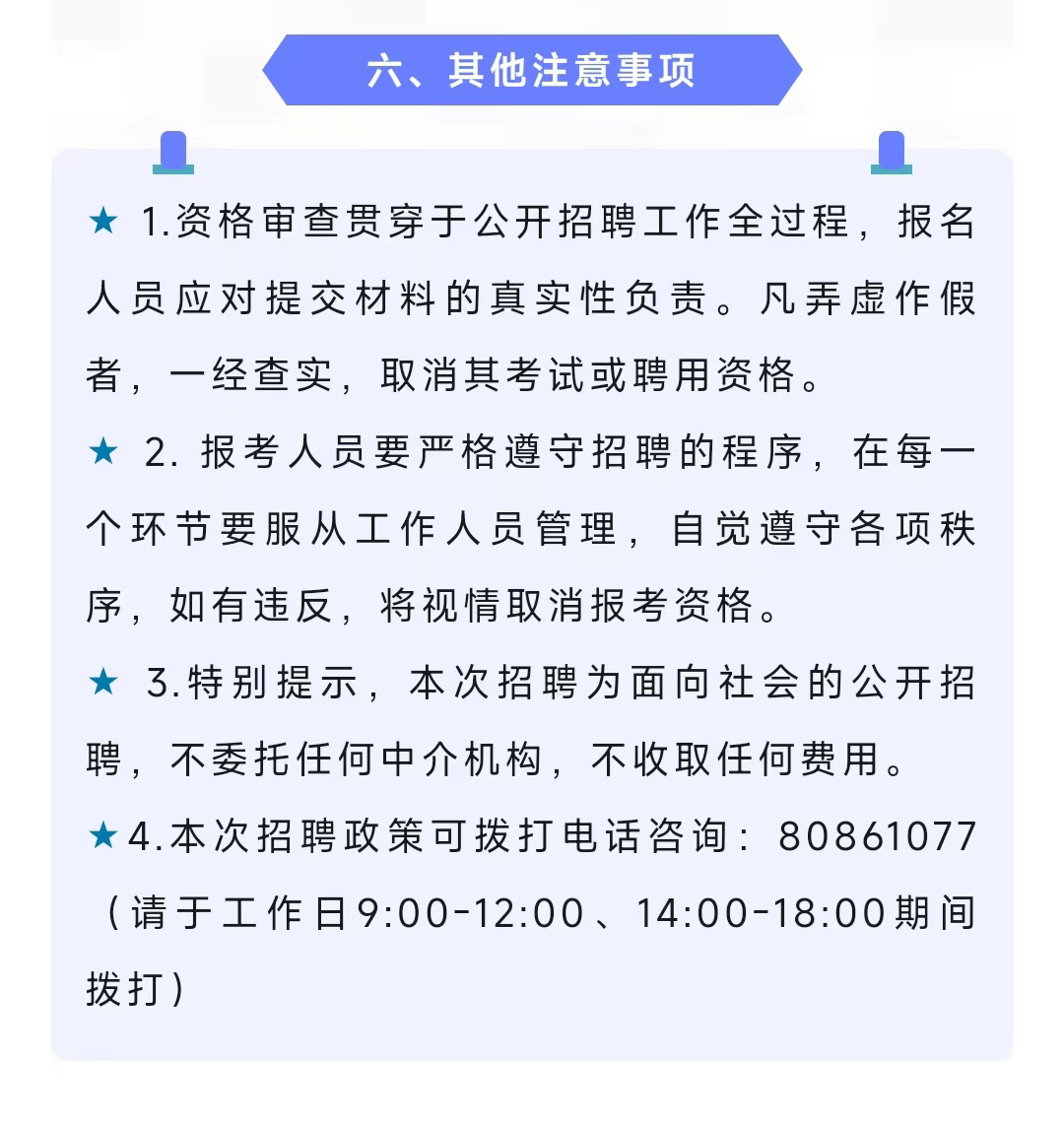 贴吧：澳门一码一肖一特一中2024-【这个城市有点潮】安徽泾县：宣纸上的水墨古城