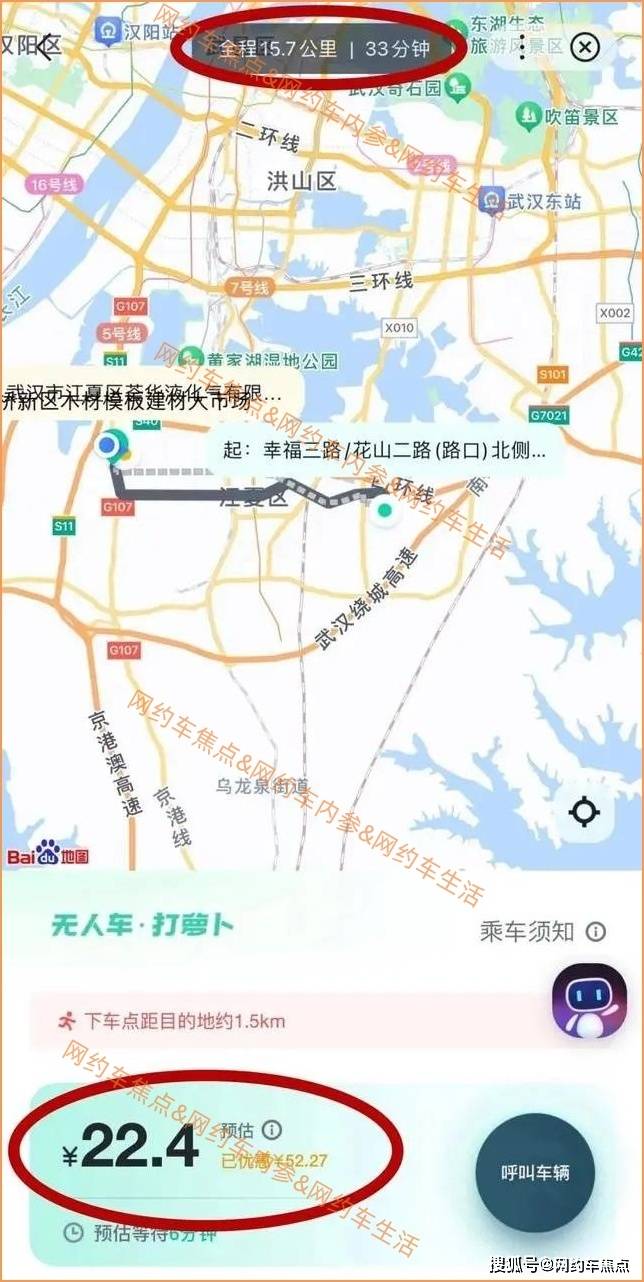 新京报：澳门一码一肖一特一中2024-福州市仓山区检察院检察长吴世如：以更实作风保障更优履职 为奋力打造现代化国际城市先行示范区贡献力量  第1张